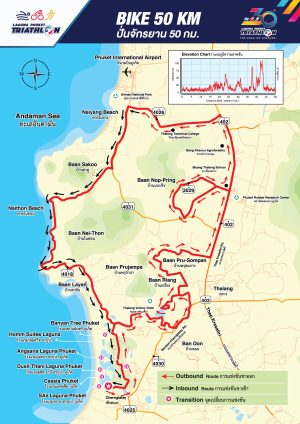 2. LPT24-[LPT]-Bike Course Map-01