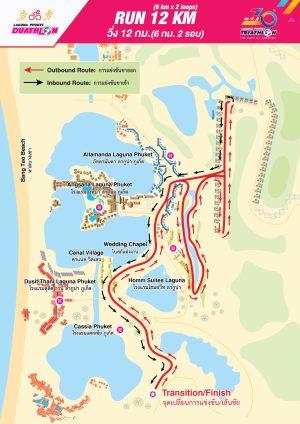 9. LPT23-[Duathlon]-Run Course Map-12Km-01