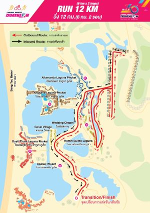 9. LPT24-[Duathlon]-Run Course Map-12Km-01