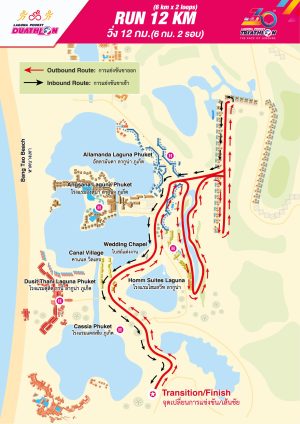 9. LPT24-[Duathlon]-Run Course Map-12Km-01